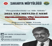 Mevlid-i Nebi Konferansı